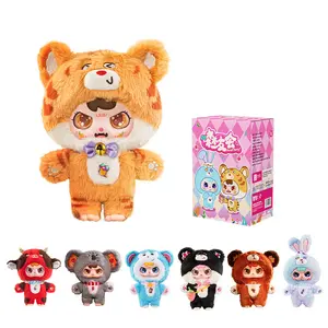 Forest Party Blind Box,Plush Figure Toys 1PC (1 of 7 Possible Styles)  Animal Forest Series Keychain & Bag Charm Birthday Gifts 7.5 in