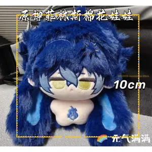 Anime Genshin Impact Kyryll Chudomirovich Flins Cute Plush Pendant 10CM Dress Up Keychain Cosplay Birthday Gift
