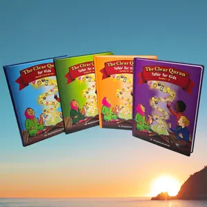 The Clear Quran For kids Complete 4 Volume Set