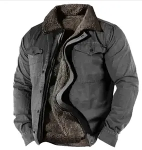 #C- Casual Zipper Loose Cotton Jacket