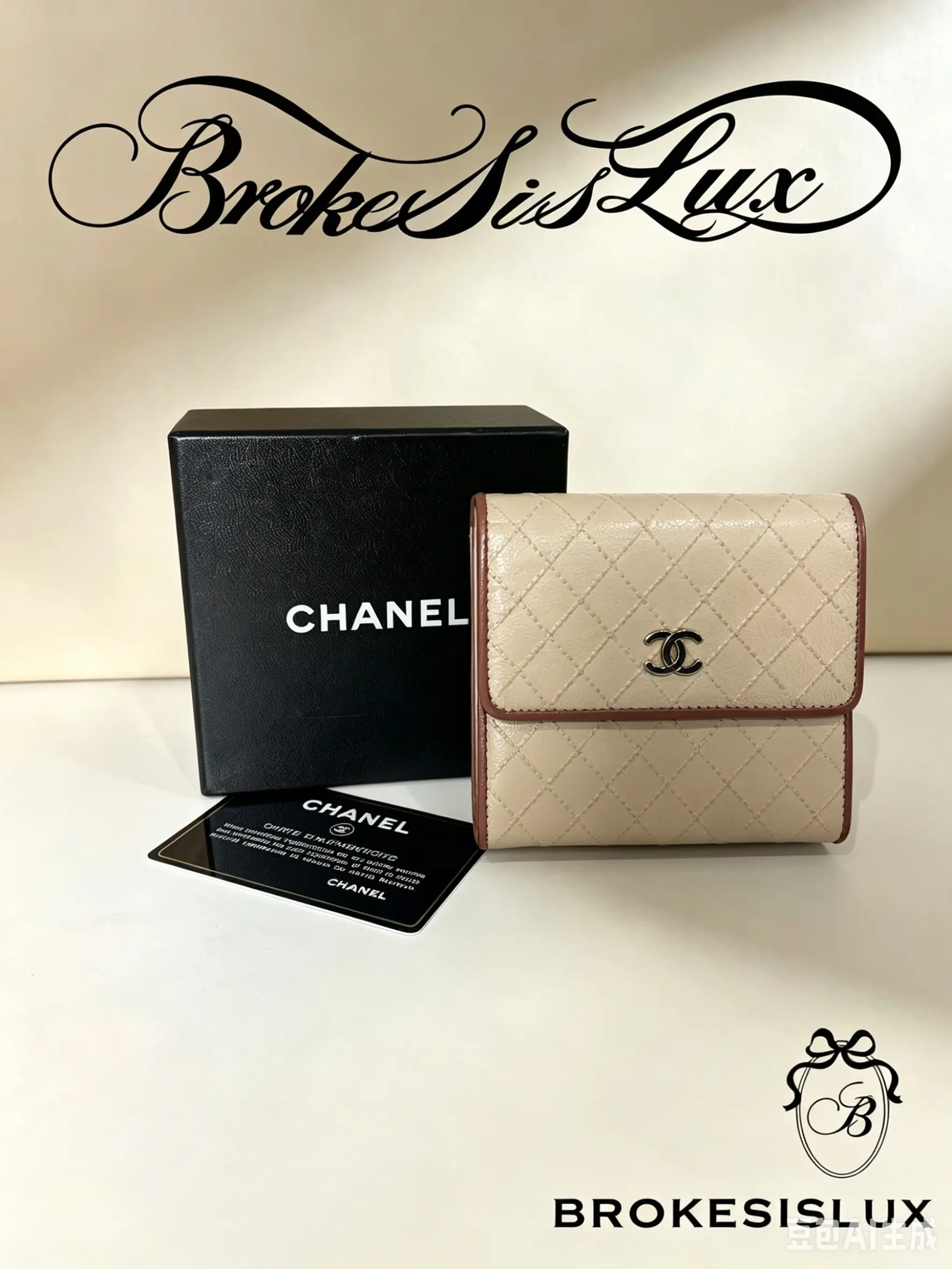 Pre-owned CHANEL Compact Flap Wallet in Beige Caviar Leather with Brown Trim, Silver tone CC Hardware