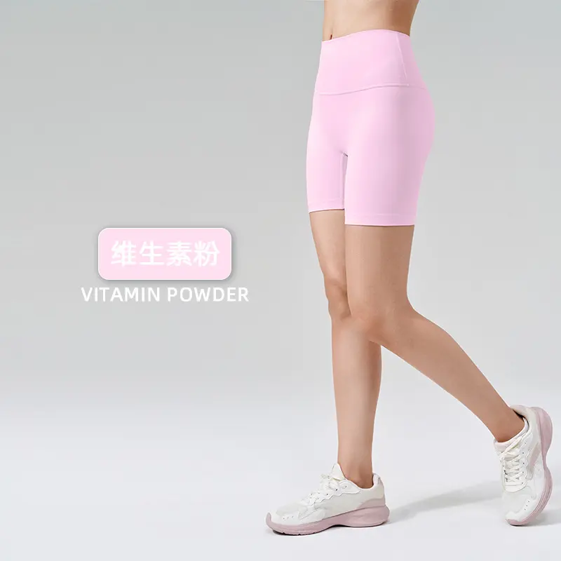 Vitapink Vitamin Powder (New Color)
