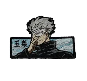 Anime Inspired Embroidered Iron-On Patch | Large Manga Style Jacket Patch