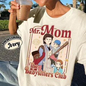 The Baby Sitters Club Comfort Colors® Shirt, Mom Of The Year St5 Stranger T-shirt, Funny Movie Gift, Team Harrington Babysitting Services