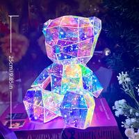 Colorful Bear [No gift box]
