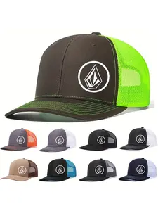 Unisex Baseball Cap, Printed Mesh Design, Adjustable Fit, Slight Curve Brim, Ideal for Men & Women, Perfect for Casual Outdoors, Mesh Hat