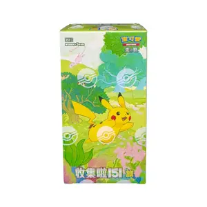 [S-CH] Pokémon 151 Journey Booster Box (Simplified Chinese)