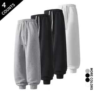 4-Pack Loose Jogger Men’s Basic Sweatpants, 4 Colors Available, Versatile Athletic Pants for Students, Campus & Street Style, High Stretch, Breathable Knit Long Pants fathersdaygift