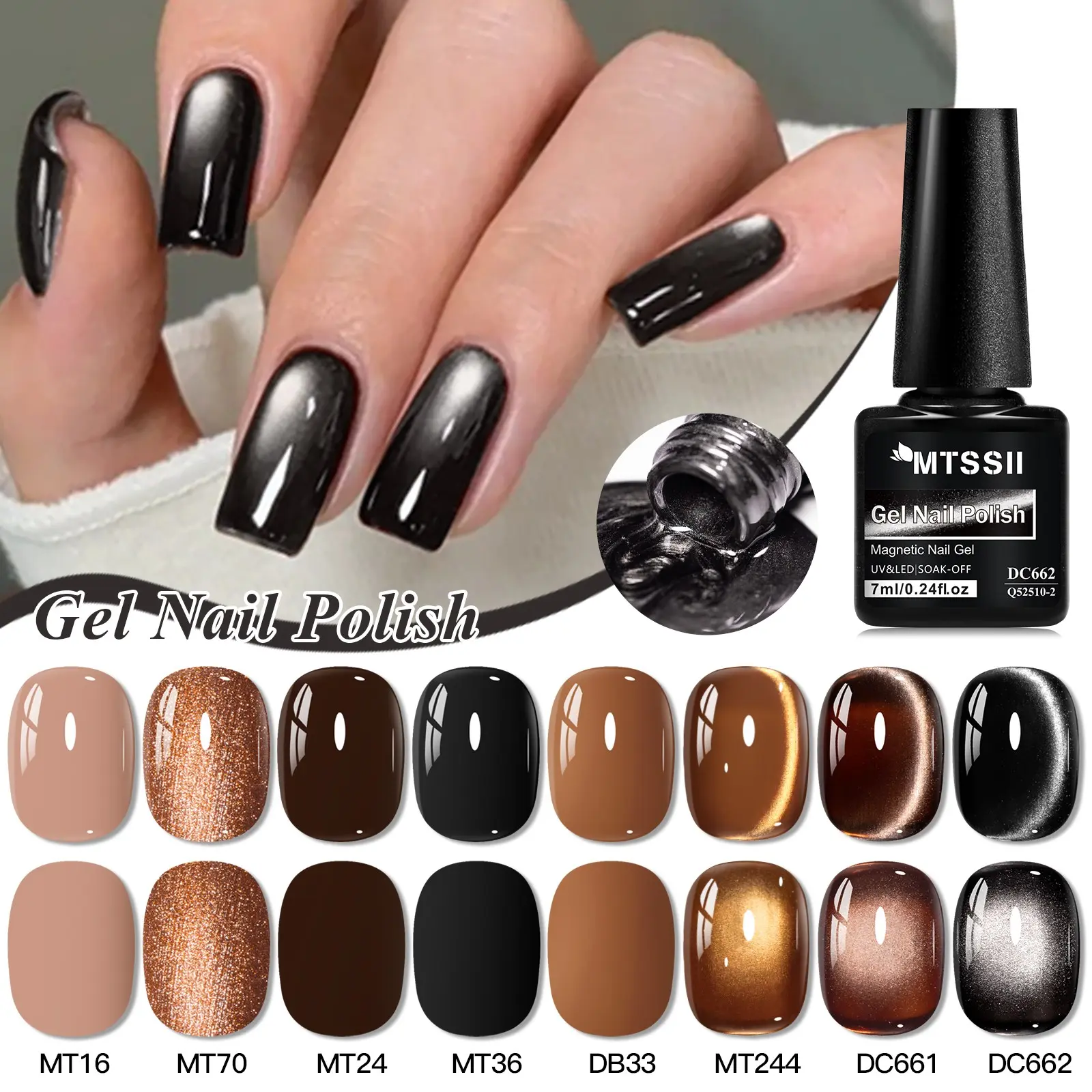 MTSSII 8pcs Cappuccino Brown Gel Nail Polish Set, Brown Coffee Skin Color Cat Eye Soak Off Long Lasting UV Gel Polish Nail Art Manicure For Nails DIY Design