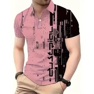 Men's Clothing Men's Colorblock Pattern Print Short Sleeve Golf T-shirt For Summer Casual Top
