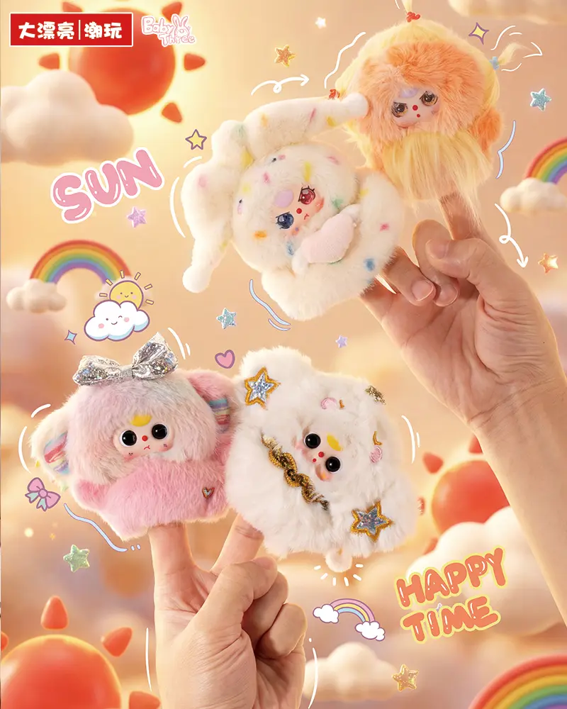 Bitetoy x babythree14027) Baby Three Weather guide Series plush