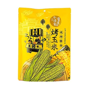HWYJ Charcoal Grilled Corn Snack, Savory Soy Sauce Flavor, 70g - Crispy & Delicious Snack for On-the-Go