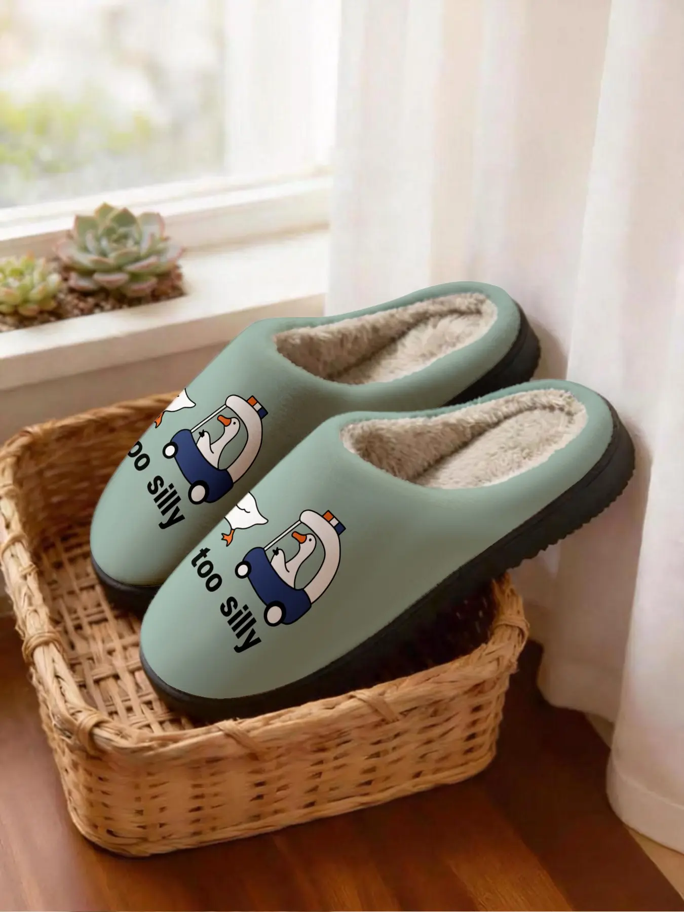 Cute Cartoon Duck Cotton Slippers, Light Base with Fun Text, Soft Plush Lining, Casual Home Wear, Fall & Winter
