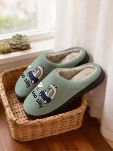 Cute Cartoon Duck Cotton Slippers, Light Base with Fun Text, Soft Plush Lining, Casual Home Wear, Fall & Winter