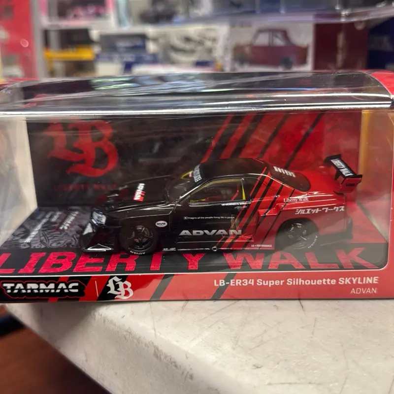 LB-ER34 super silhouette skyline