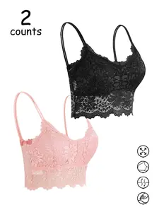 2 Piece Lace Camisole Set, High Elasticity Soft Skin-Friendly Fabric, Shaping Back Design for Slim Look, Available in Multiple Colors