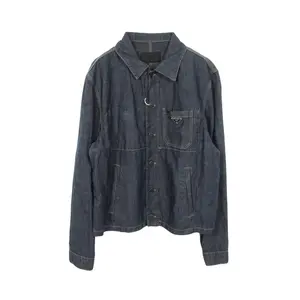 Pre-owned PRADA Cotton Small Leather Goods Jacket