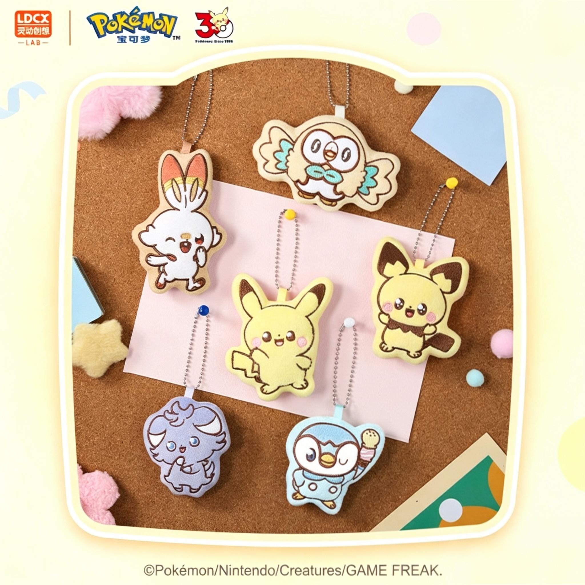 Pokémon Peaceful Encounter Sweet Moment Magnetic Plush Blind Box Embroidered Pokémon Magnet Dolls Soft Fluffy Fridge Ornaments Cute Surprise Collectible Gift For Pokémon Fans And Teenagers Pokémon Peaceful Encounter Sweet Moment Magnetic Plush Blind Box Embroidered Pokémon Magnet Dolls Soft Fluffy Fridge Ornaments Cute Surprise Collectible Gift For Pokémon Fans And Teenagers