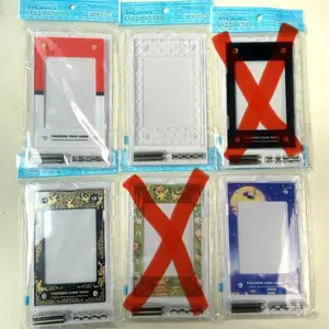 Pokemon card display frames