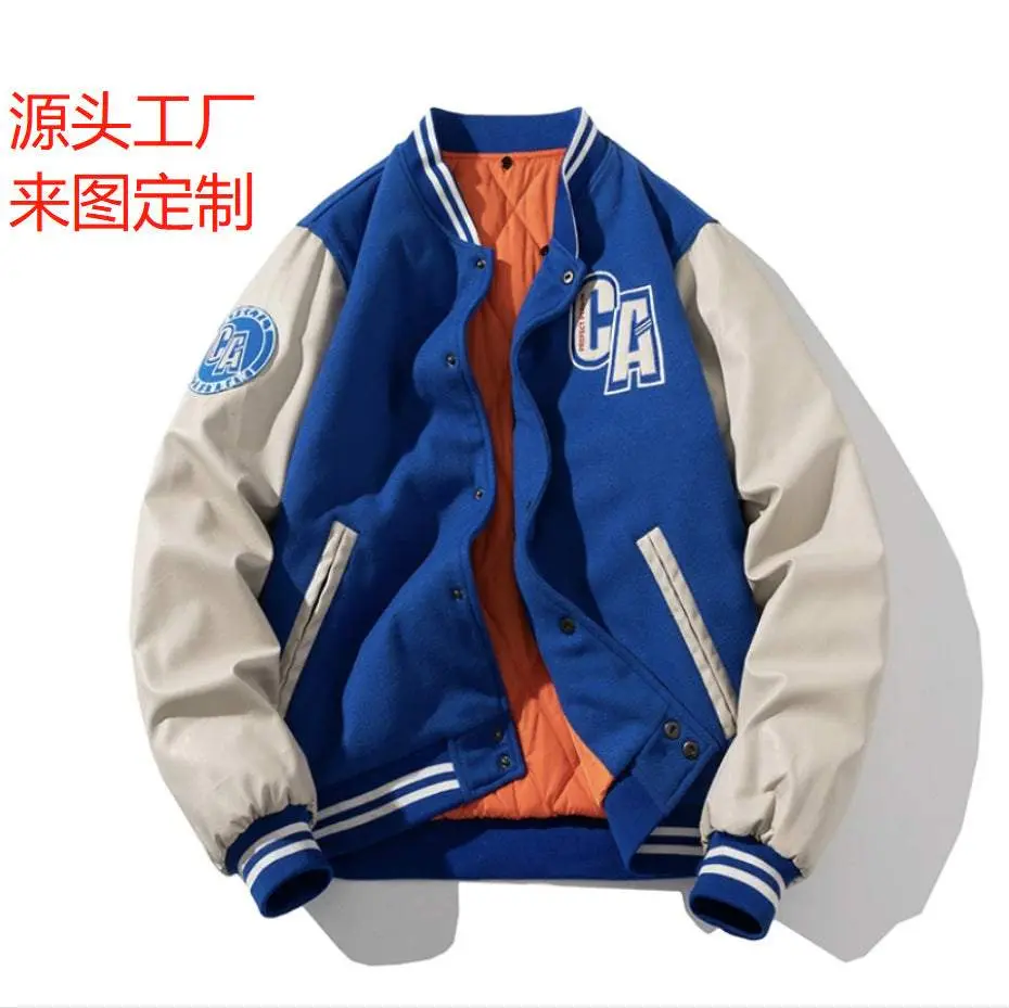 Trendy Brand Embroidered Baseball Uniform American Street Ins Splicing Loose Jacket