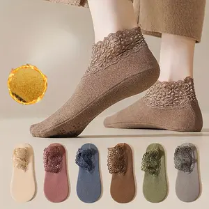 8Pairs Lace Trim Non-Slip Comfort Slipper Socks for Women, Fall & Winter