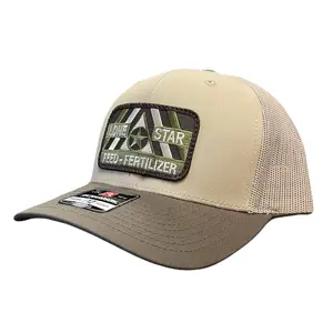 Combination Khaki/Chocolate Chip with Camo Patch