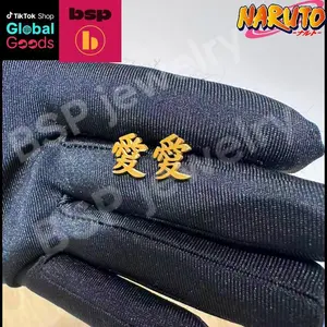 Gold Gaara "Love" Kanji Stud Earrings, Naruto Inspired Jewelry, Anime Cosplay Accessory for Fans, Stainless Steel Japanese Style Earrings