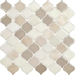 Arabesque Peel and Stick Backsplash, 12"X12" Backsplash Tile for Kitchen Peel and Stick, Self Adhesive Wall Tile Stick  Tiles (Brown Beige)