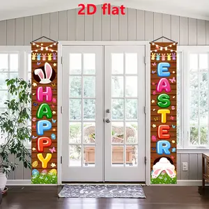 2D Flat Party Banner, a Pair, Happy Easter Banner,Perfect for Outdoor And Indoor Decoration, Ideal for Porches, Yards, Garages, And Home Decor