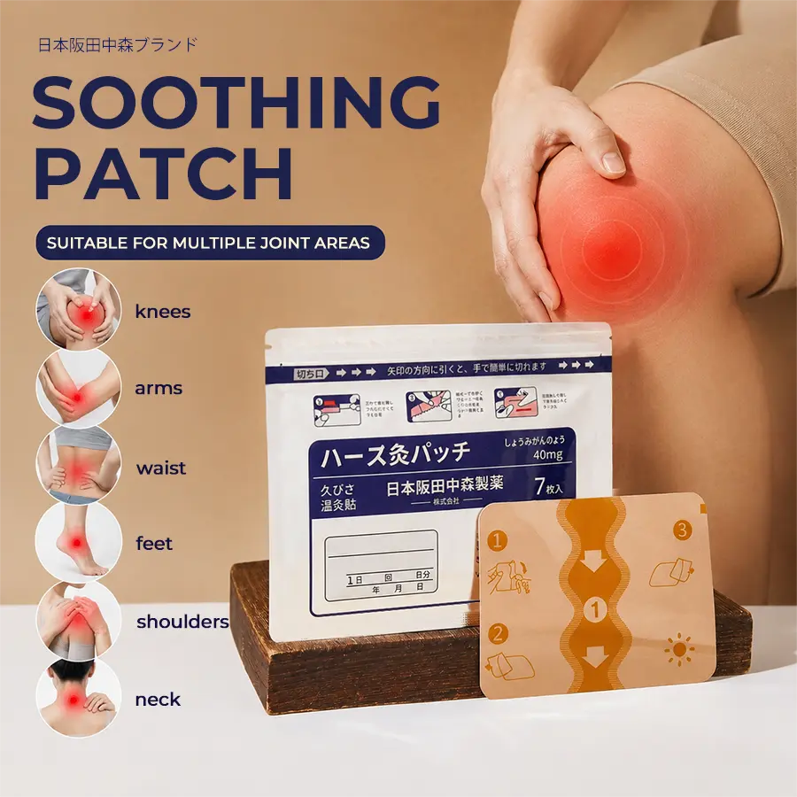 Multi-Use Herbal Heat Patches – Natural Comfort with Herbal Extracts, Easy to Apply, Long-Lasting Warmth, 7 Count