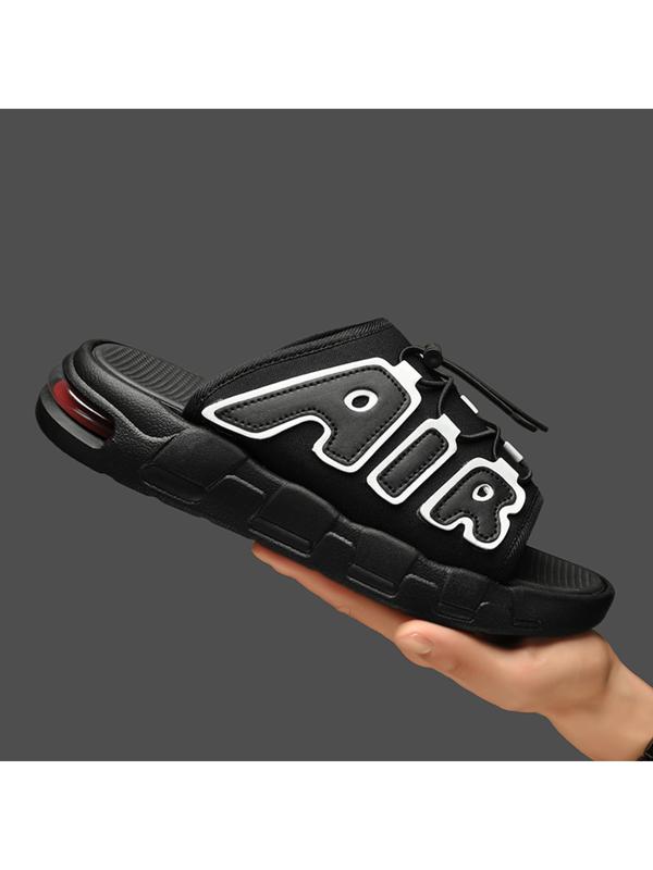 Fashionable Men's Indoor Home Comfort Slippers, Casual One-Piece Slip-Ons for Daily Wear, Stylish Men's House Shoes