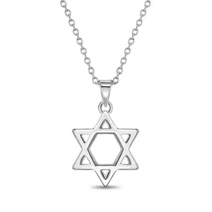 Star of David 15mm Kids/Children's/Girls Necklace - Sterling Silver