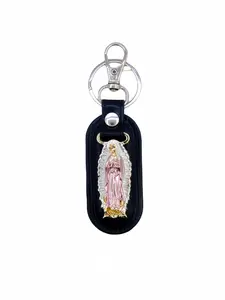 Saint Jude Virgin Mary Keychain Metal Catholic Pendant Religious Decoration, Elegant Plain Design, Plain Aesthetic, All Seasons Accessory, Keychain Lanyard