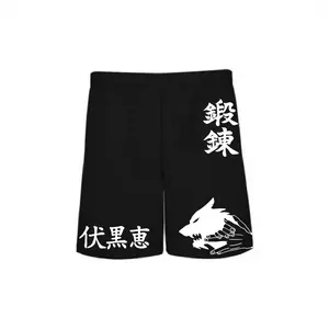 Demon Dogs 5" Mesh Shorts