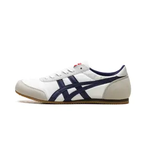 Track Trainer "White Blue"