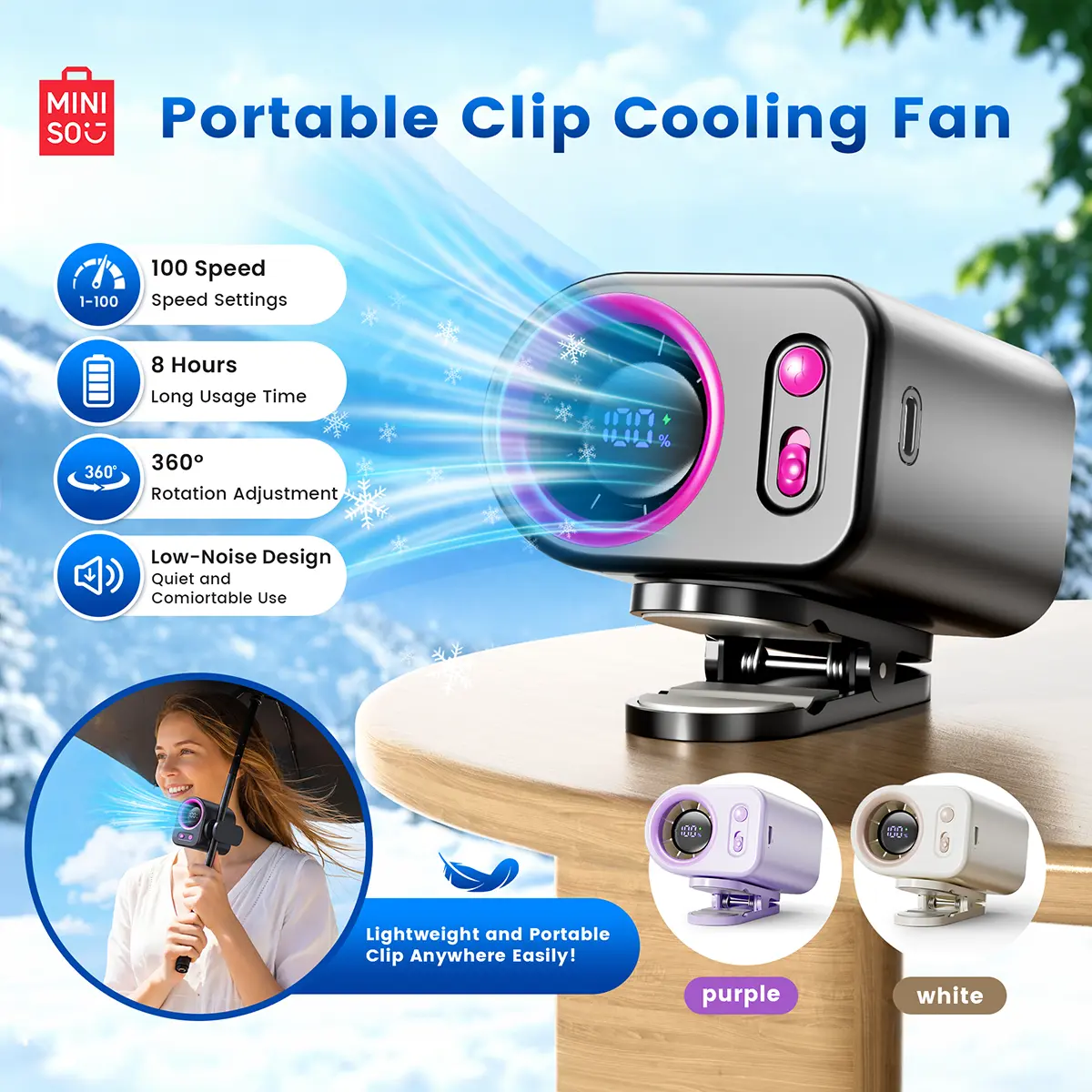 Miniso Portable Car LCD Clip Fan - 360° Rotatable, 100-Speed Wind, 3000mAh Rechargeable Lithium-Ion Battery, Lightweight, Low Noise, Clamp-Anywhere, Button Control, Summer USB Mobile Fan, Portable Fan, Car Fan