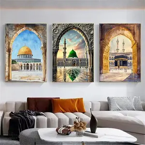 3pcs Frameless Al-Aqsa Mosque Kaaba Islamic Canvas Poster Watercolors Decorative Painting Modern Pictures Living Room Religious Home Decor Cuadros