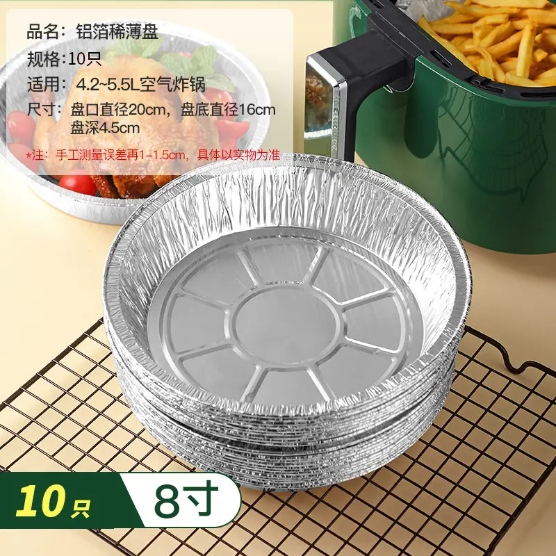 8inch Set of 10 Deep Plates