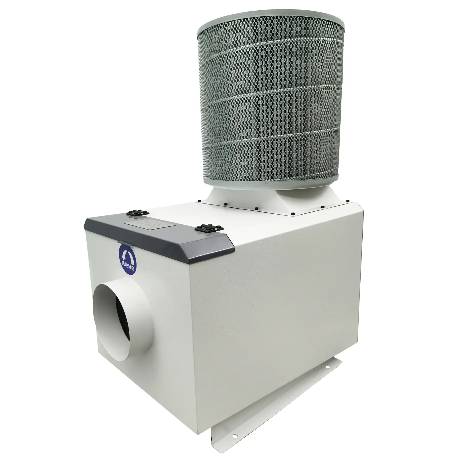 YOKOMA 220V Oil Mist Dust Collector Industrial Oil Fume Purifier Air Cleaner 1117CFM