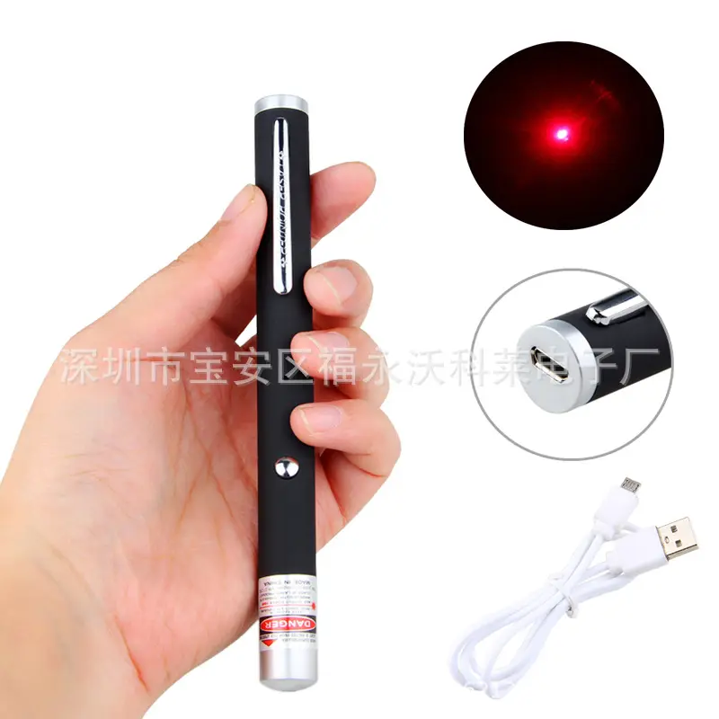 USB charging red light single point 5mw