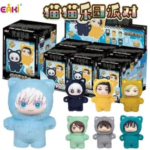 Cute Jujutsu Kaisen Cat Costume Plushie Blind Box Collectible doll