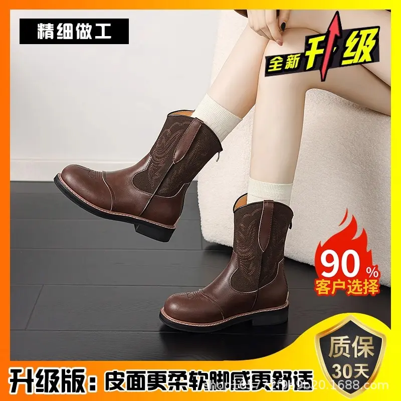 Coffee colored upgraded version