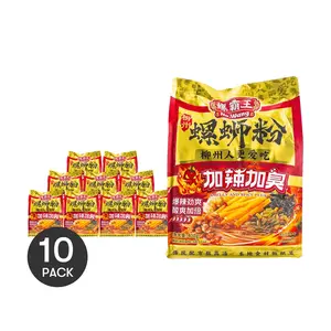 10Packs LUOBAWANG Luosi Rice Noodle-Plus, 14.11 oz/Pack