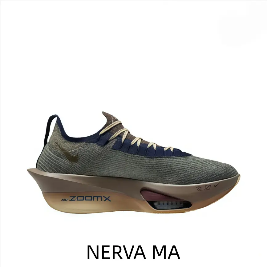 Professional competition athletic shoes in vintage olive brown tone, full carbon fiber plate boosts forward thrust for long-distance road running and daily workouts
