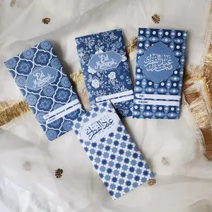 Handmade Eid Money Envelopes – Set of 4 Unique Designs | Eidi Gift Envelopes for Ramadan & Eid Celebration