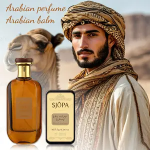 2-piece Arabian perfume solid set, long-lasting fragrance. Arabian citrus perfume top notes: pepper, amber, vetiver; middle notes: birch tar, cardamom; base notes: Brazilian rosewood, sandalwood. A gift for father or boyfriend.