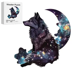 Star Wolf King Wooden Handmade Puzzle, Unique Shaped Pieces Wooden Jigsaw Puzzles for Adults, Ghristmas Gift Family Game Home Decor