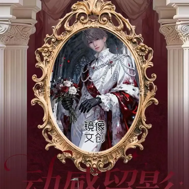 【Love and Deepspace】Dynamic Memory Acrylic Camera Bag Charm with Silver Chain Collectible cards