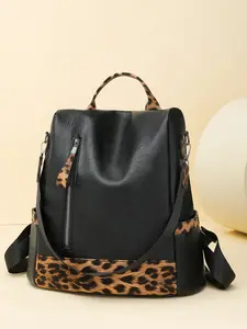 Women's backpack with contrasting colors, zipper closure, leopard print, fashionable and versatile, chic and trendy, suitable for students to travel, work, commute, shopping, women's backpack, Durable Backpack, Casual Backpack