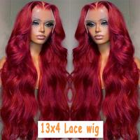 13x4 HD Lace Wig-99J